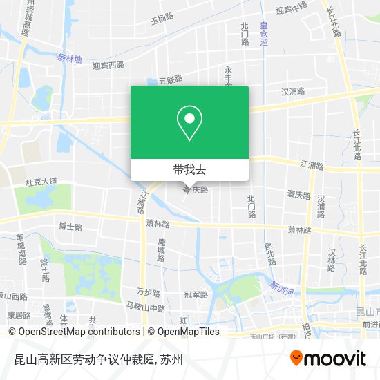 昆山高新区劳动争议仲裁庭地图