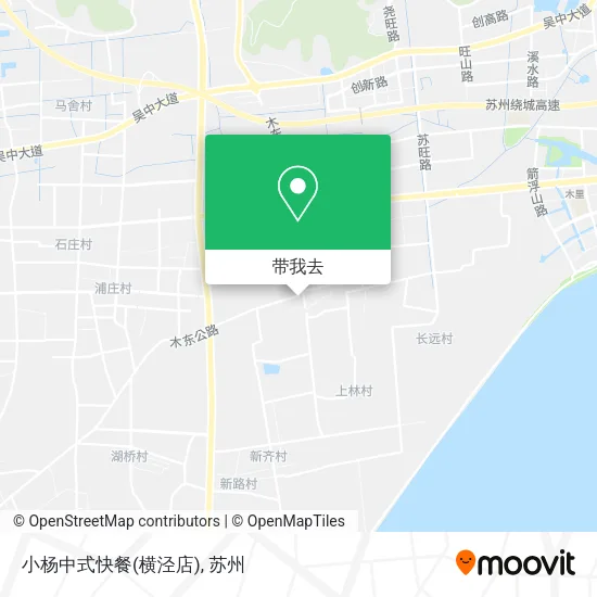 小杨中式快餐(横泾店)地图