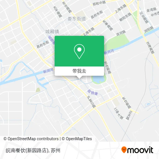 皖南餐饮(新园路店)地图