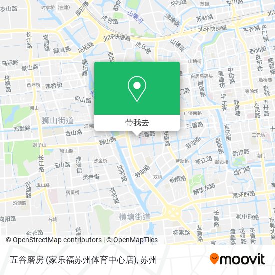 五谷磨房 (家乐福苏州体育中心店)地图