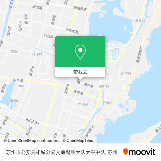 苏州市公安局相城分局交通警察大队太平中队地图