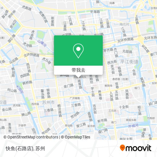 快鱼(石路店)地图