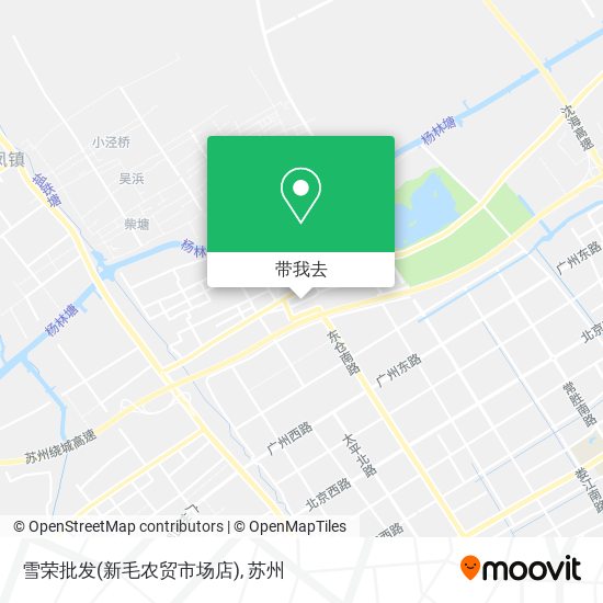 雪荣批发(新毛农贸市场店)地图