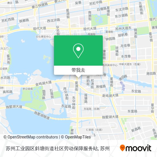 苏州工业园区斜塘街道社区劳动保障服务站地图