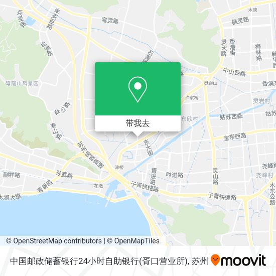 中国邮政储蓄银行24小时自助银行(胥口营业所)地图