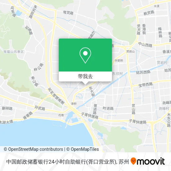 中国邮政储蓄银行24小时自助银行(胥口营业所)地图