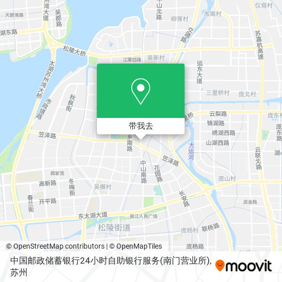 中国邮政储蓄银行24小时自助银行服务(南门营业所)地图