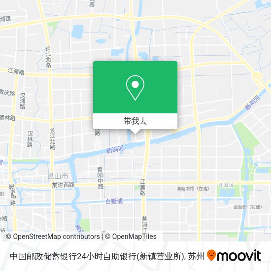 中国邮政储蓄银行24小时自助银行(新镇营业所)地图