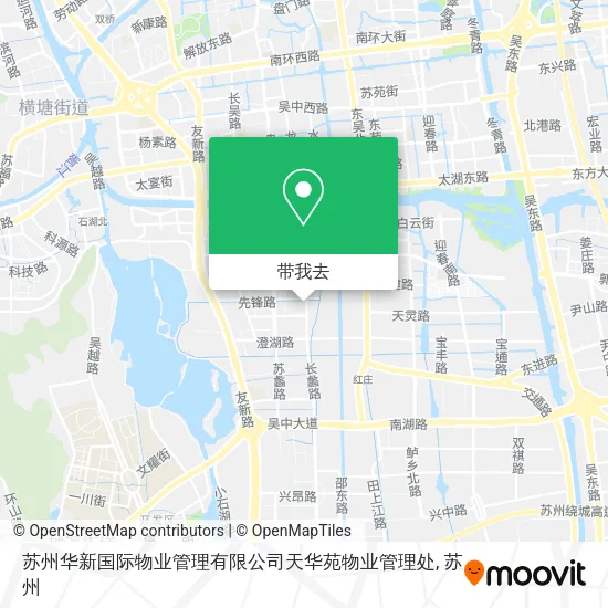 苏州华新国际物业管理有限公司天华苑物业管理处地图