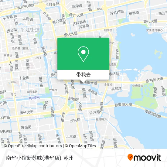 南华小馆新苏味(港华店)地图