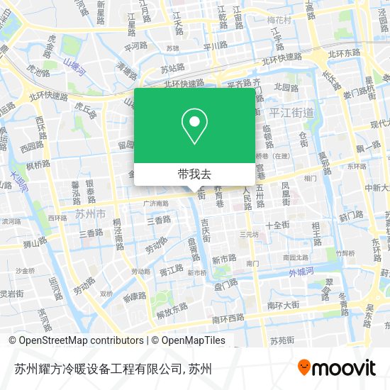 苏州耀方冷暖设备工程有限公司地图