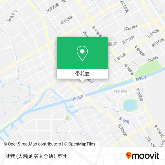 街电(大瀚足浴太仓店)地图