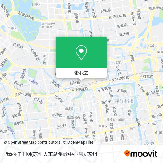我的打工网(苏州火车站集散中心店)地图