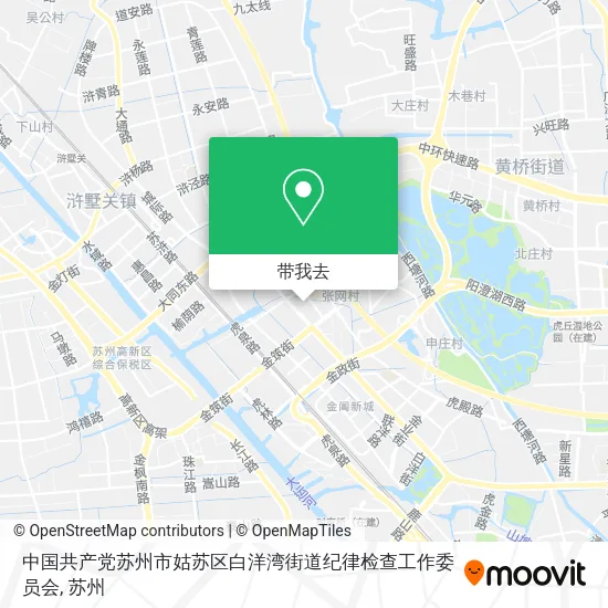 中国共产党苏州市姑苏区白洋湾街道纪律检查工作委员会地图