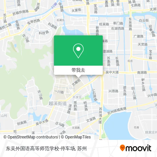 东吴外国语高等师范学校-停车场地图