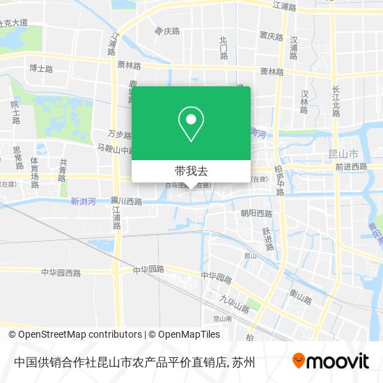 中国供销合作社昆山市农产品平价直销店地图