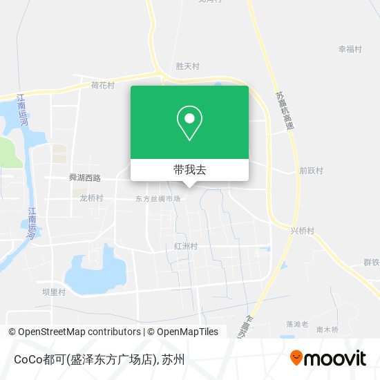 CoCo都可(盛泽东方广场店)地图