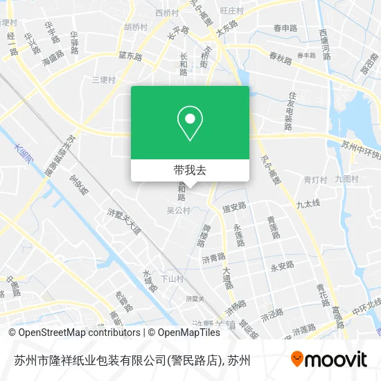 苏州市隆祥纸业包装有限公司(警民路店)地图