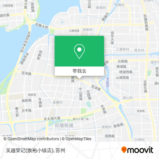 吴越荣记(旗袍小镇店)地图