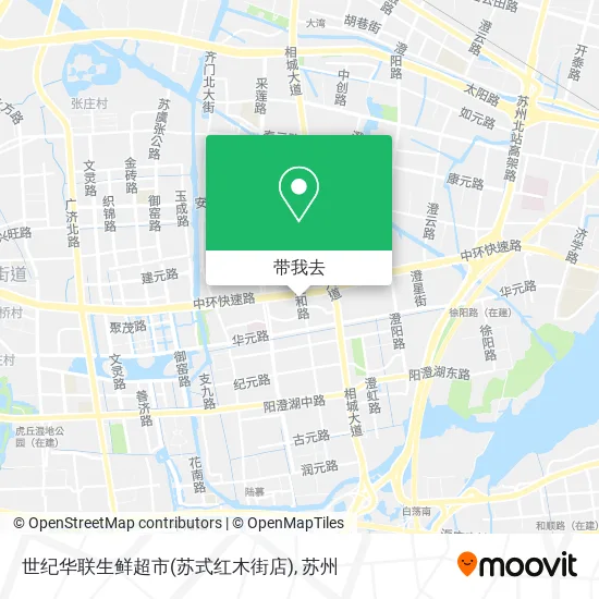 世纪华联生鲜超市(苏式红木街店)地图