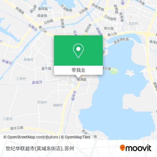 世纪华联超市(莫城东街店)地图