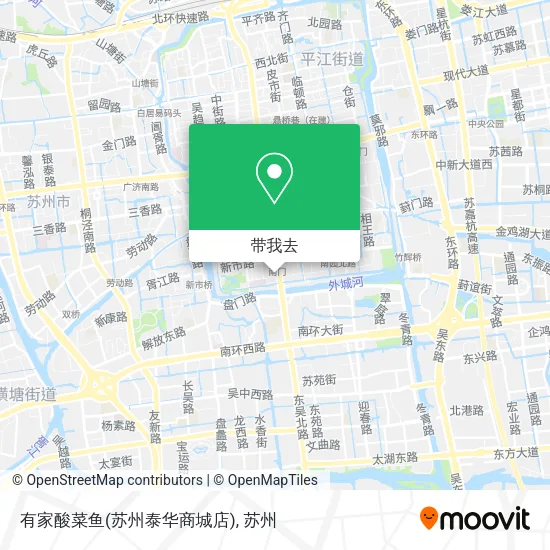 有家酸菜鱼(苏州泰华商城店)地图