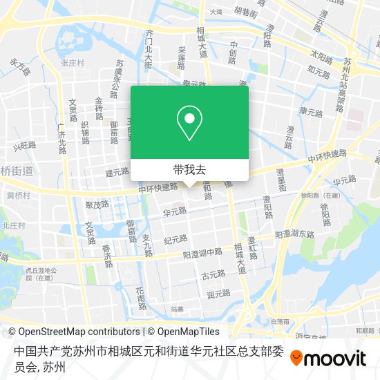 中国共产党苏州市相城区元和街道华元社区总支部委员会地图