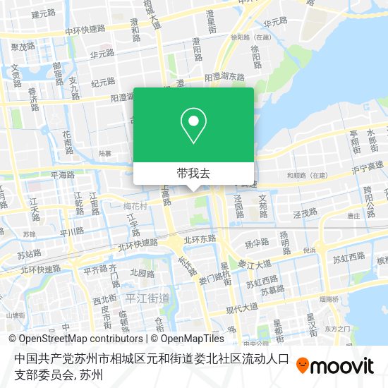 中国共产党苏州市相城区元和街道娄北社区流动人口支部委员会地图
