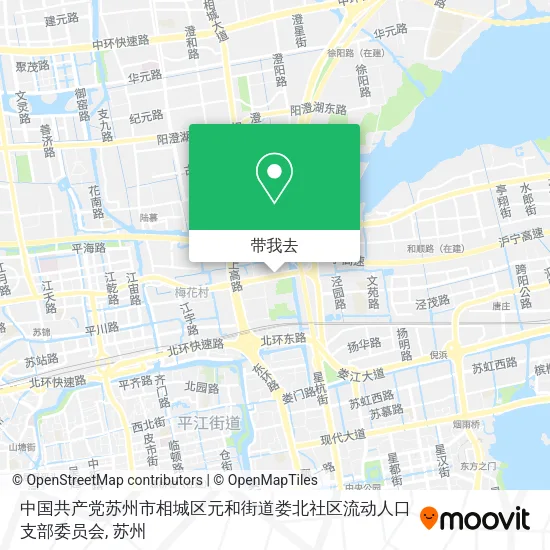 中国共产党苏州市相城区元和街道娄北社区流动人口支部委员会地图
