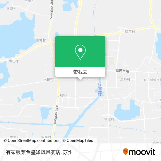 有家酸菜鱼盛泽凤凰荟店地图