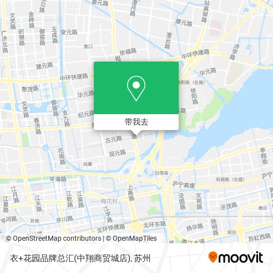 衣+花园品牌总汇(中翔商贸城店)地图