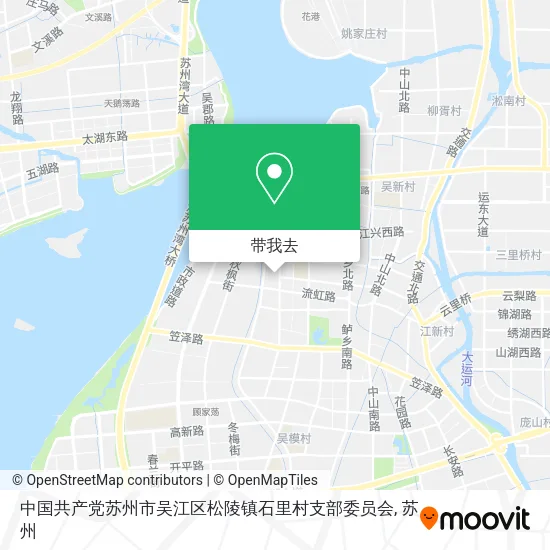 中国共产党苏州市吴江区松陵镇石里村支部委员会地图