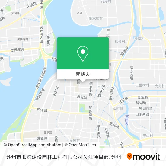 苏州市顺浩建设园林工程有限公司吴江项目部地图