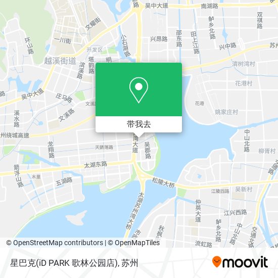 星巴克(iD PARK 歌林公园店)地图