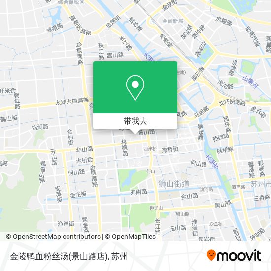 金陵鸭血粉丝汤(景山路店)地图