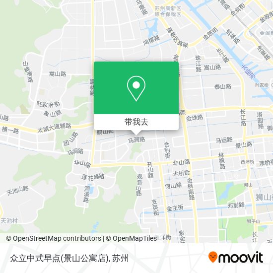 众立中式早点(景山公寓店)地图