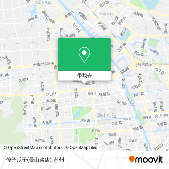 傻子瓜子(景山路店)地图