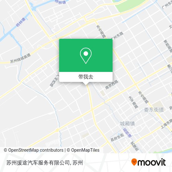 苏州援途汽车服务有限公司地图