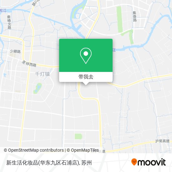 新生活化妆品(华东九区石浦店)地图