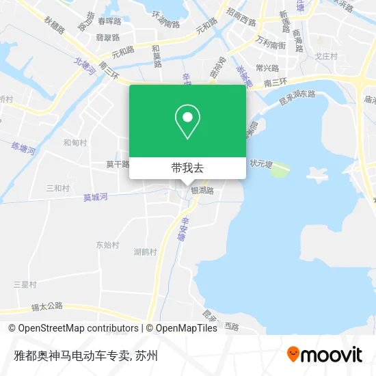 雅都奥神马电动车专卖地图