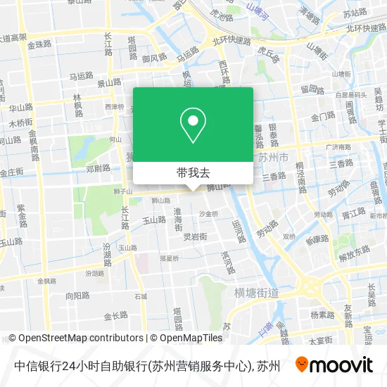 中信银行24小时自助银行(苏州营销服务中心)地图