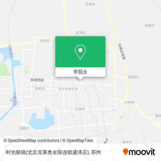 时光眼镜(北京克莱奥全国连锁盛泽店)地图
