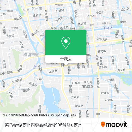 菜鸟驿站(苏州四季晶华店铺905号店)地图