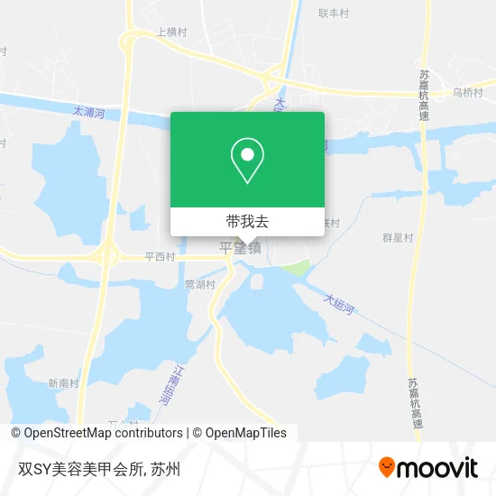 双SY美容美甲会所地图