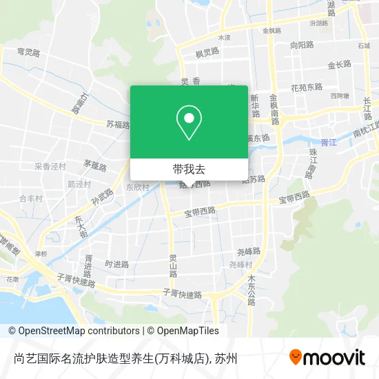 尚艺国际名流护肤造型养生(万科城店)地图