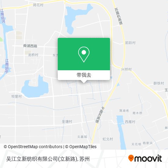 吴江立新纺织有限公司(立新路)地图