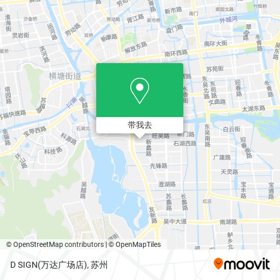 D SIGN(万达广场店)地图