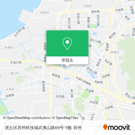 虎丘区苏州科技城武夷山路69号-1幢地图
