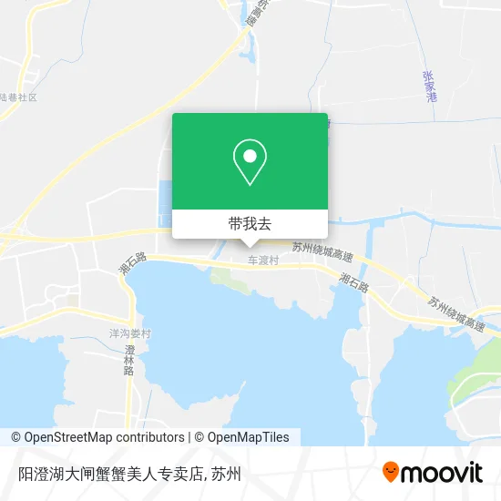 阳澄湖大闸蟹蟹美人专卖店地图