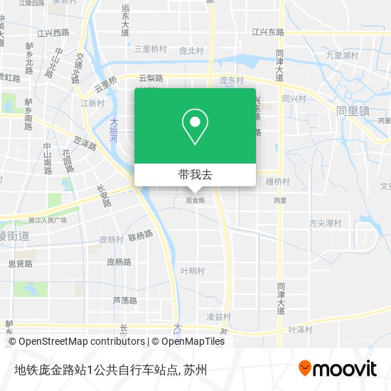 地铁庞金路站1公共自行车站点地图